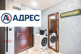���� ��� ���� ���������� | Imot.bg � ����� ������ 14