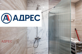 ���� ��� ���� ���������� | Imot.bg � ����� ������ 15