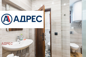 ���� ��� ���� ���������� | Imot.bg � ����� ������ 17
