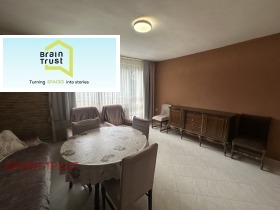 ���� ��� ���� ���� �� ���� | Imot.bg � ����� ������ 4