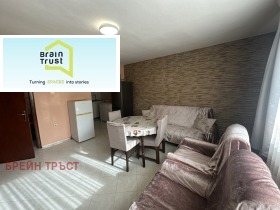 ���� ��� ���� ���� �� ���� | Imot.bg � ����� ������ 2