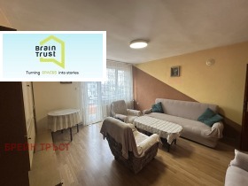 ���� ��� ���� ���� �� ���� | Imot.bg � ����� ������ 5