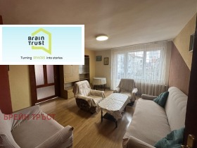 ���� ��� ���� ���� �� ���� | Imot.bg � ����� ������ 13