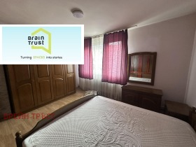 ���� ��� ���� ���� �� ���� | Imot.bg � ����� ������ 11