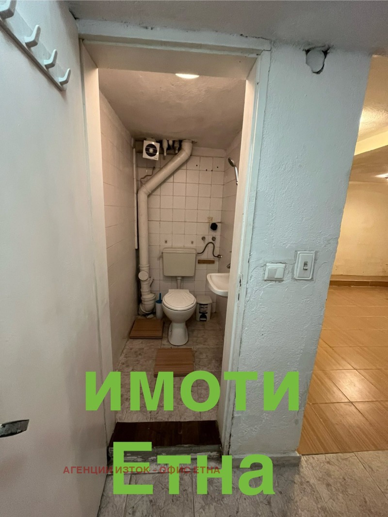Do wynajęcia  Sklep Sofia , Lewski , 70 mkw | 16651547 - obraz [7]