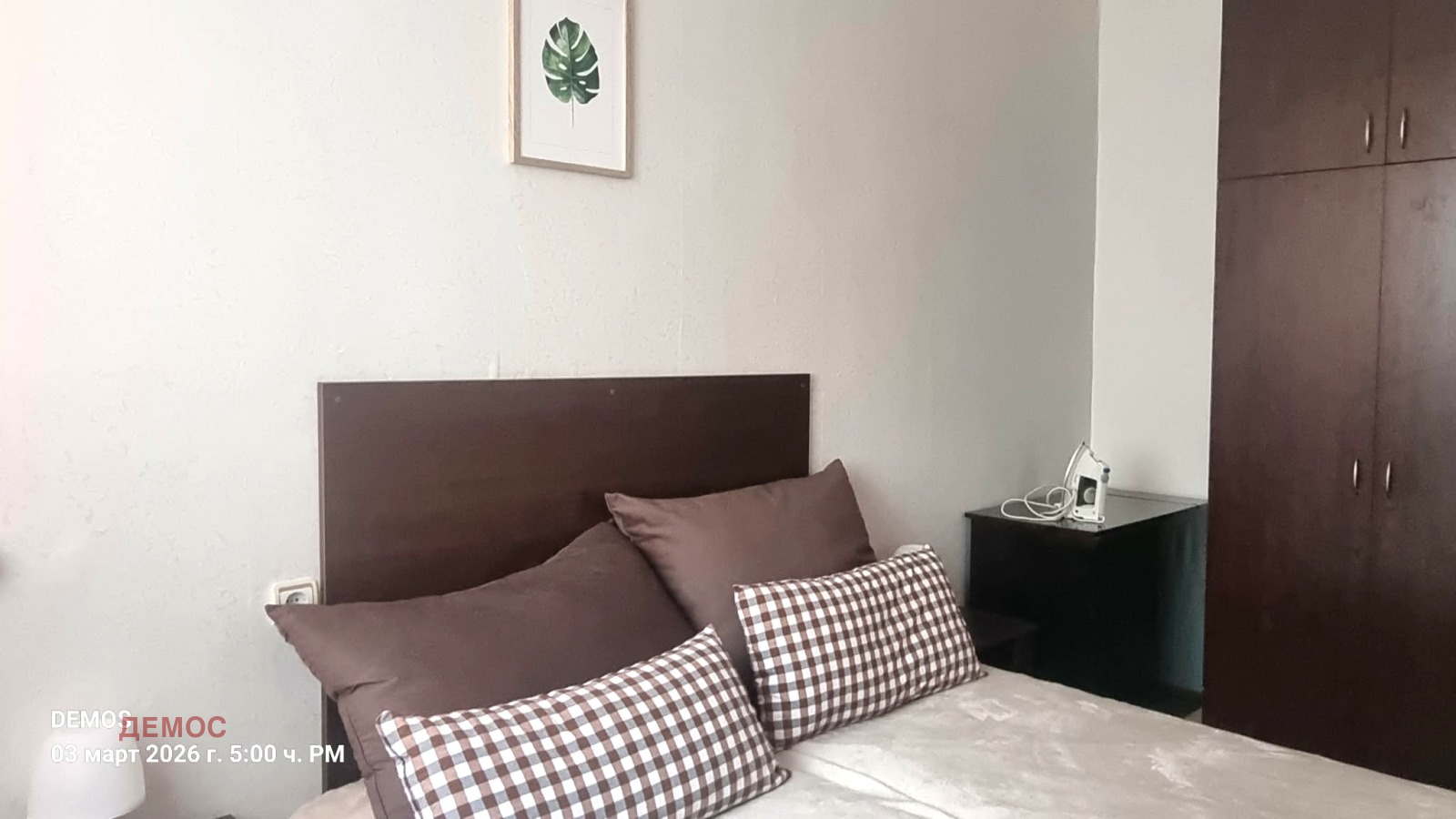 Дава под наем 2-СТАЕН, гр. София, Център, снимка 2 - Апартаменти - 53983303