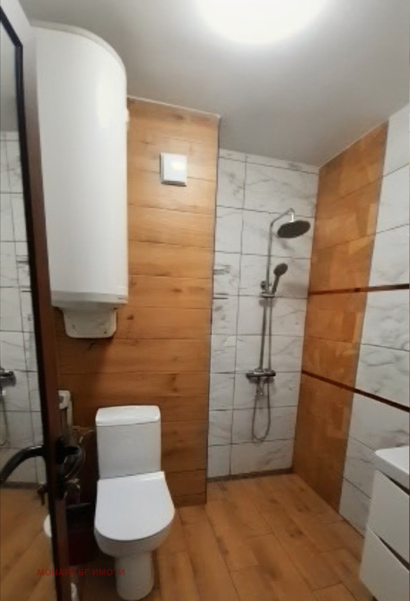 Дава под наем 2-СТАЕН, гр. София, Връбница 2, снимка 3 - Апартаменти - 55503442