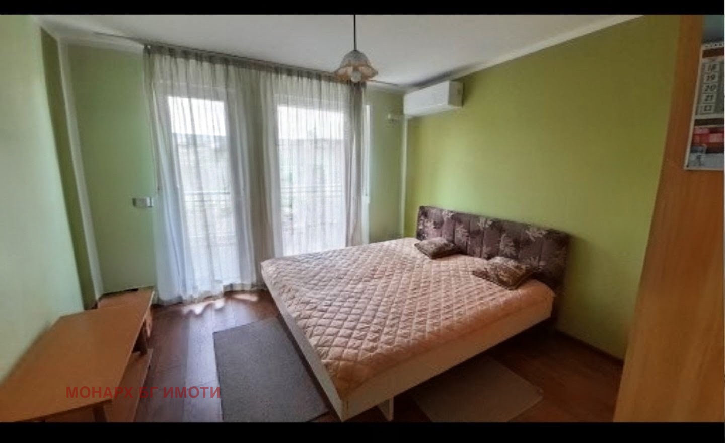 Дава под наем 2-СТАЕН, гр. София, Връбница 2, снимка 2 - Апартаменти - 55503442