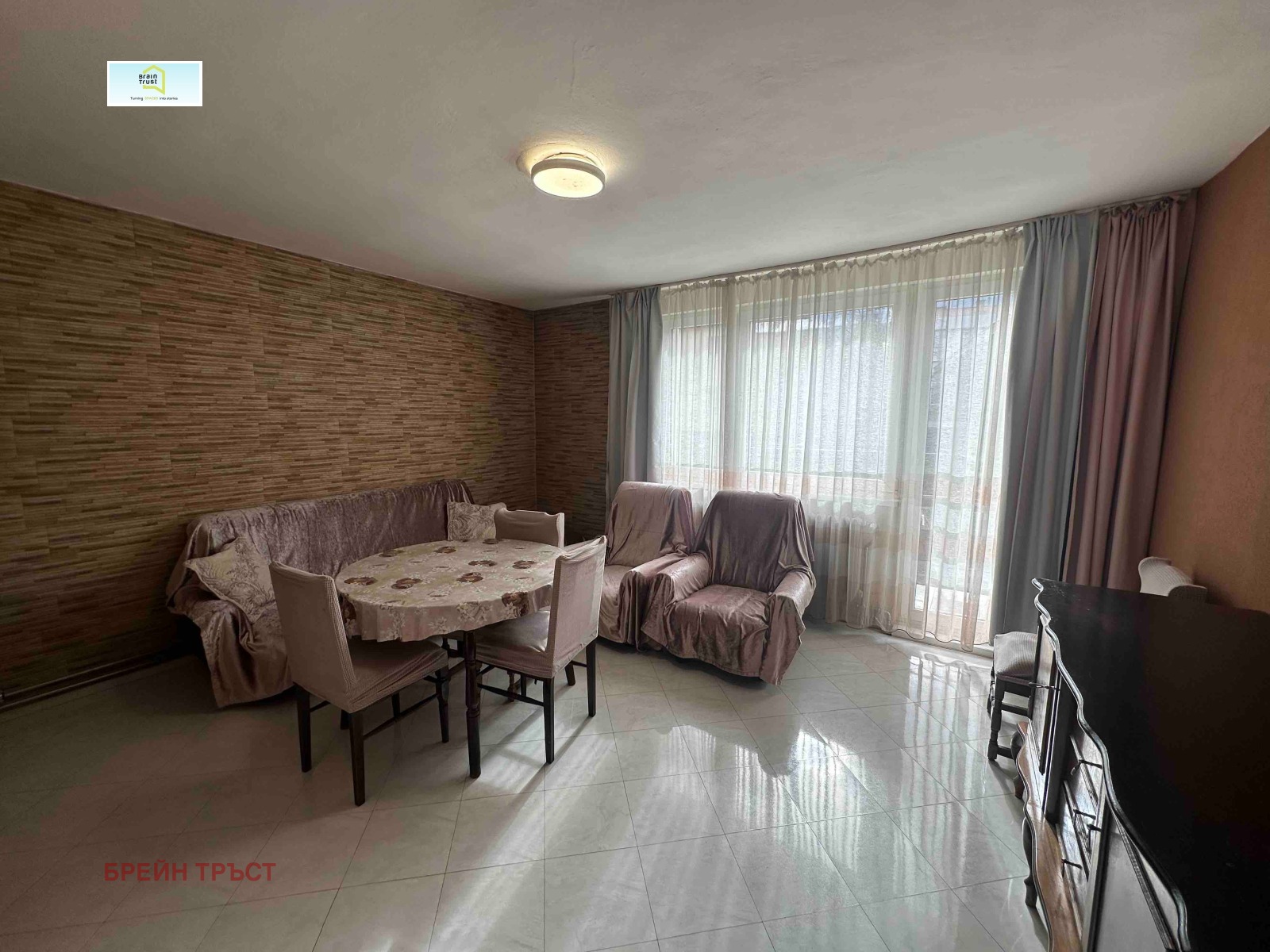 Дава под наем ЕТАЖ ОТ КЪЩА, гр. София, Драгалевци