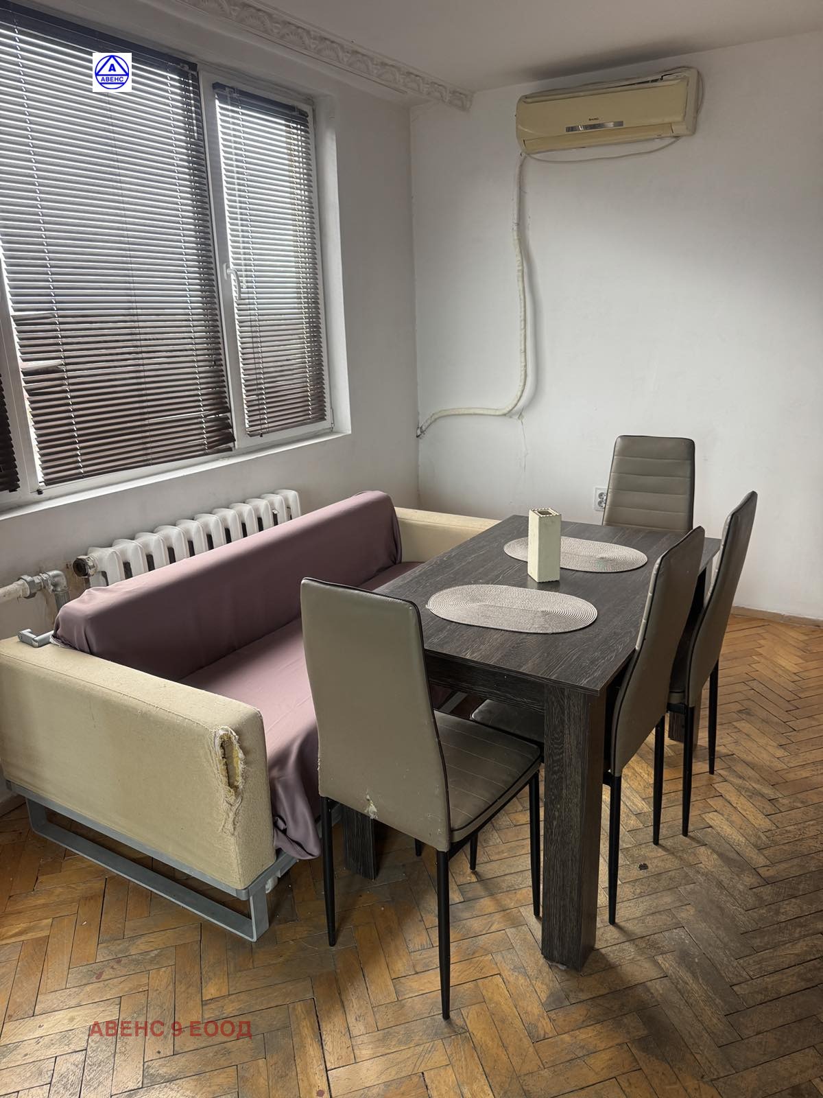 ���� ��� ���� 2-����� | Imot.bg � ����������� 8