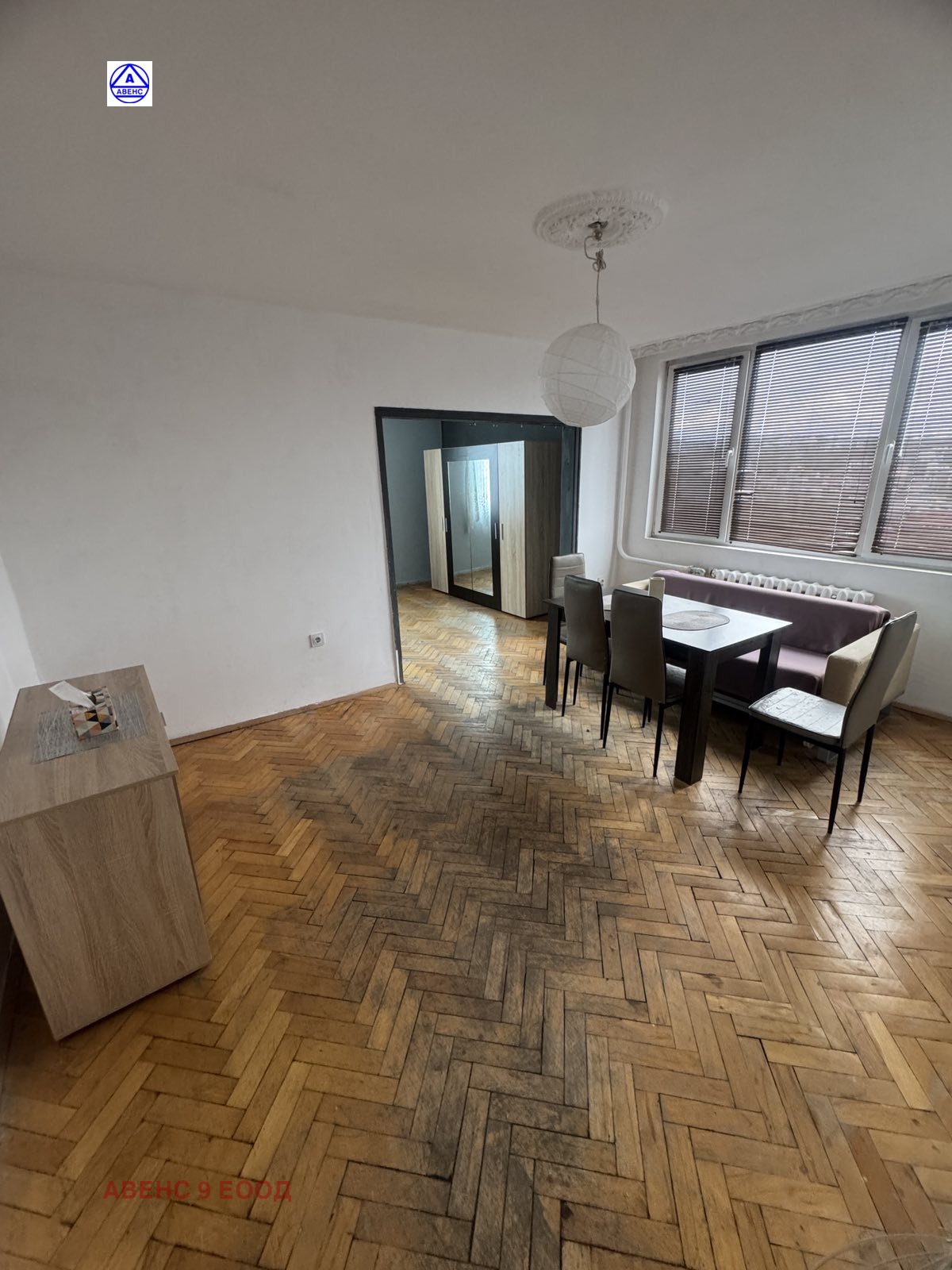 ���� ��� ���� 2-����� | Imot.bg � ����������� 4