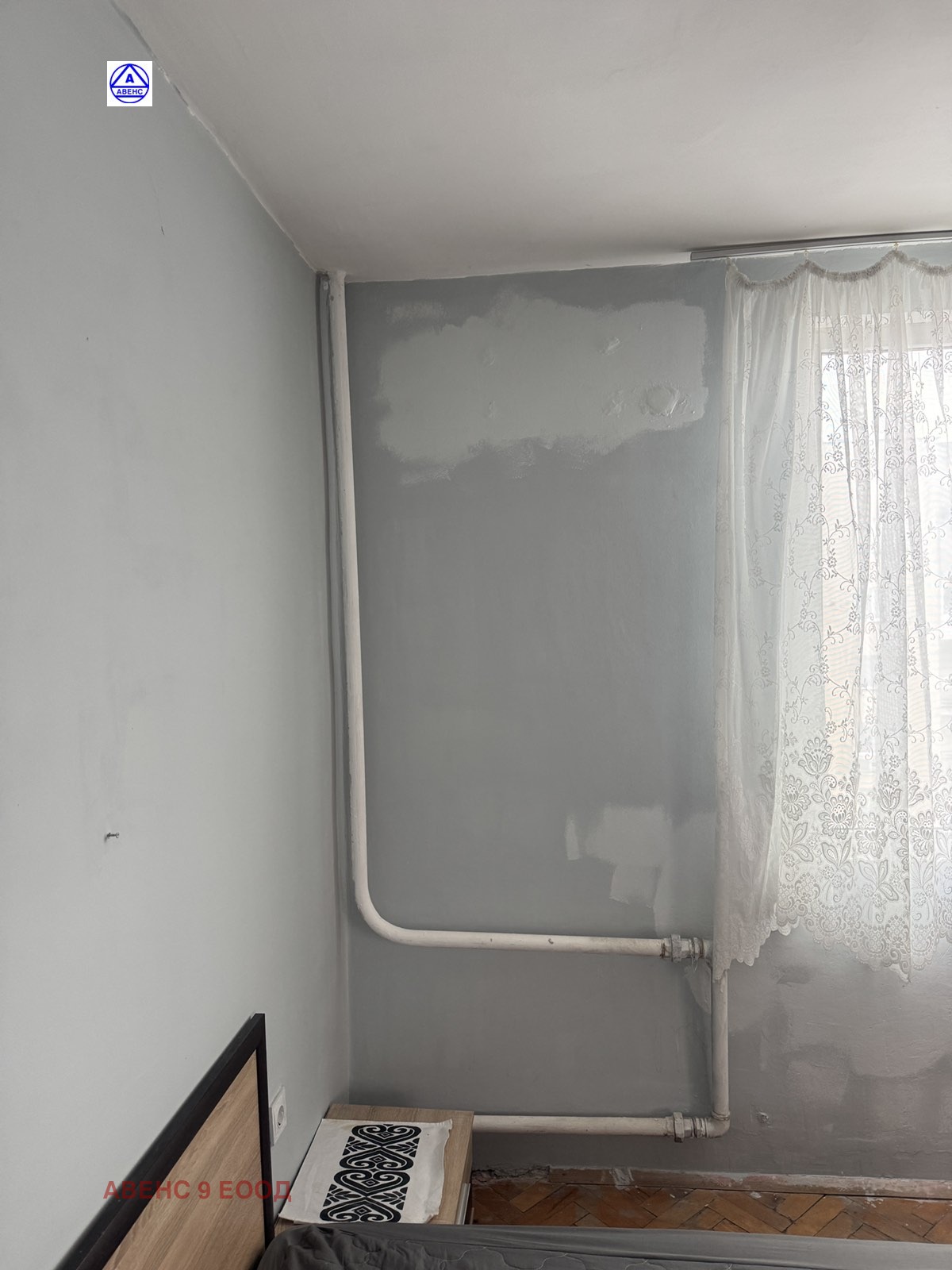 ���� ��� ���� 2-����� | Imot.bg � ����������� 5