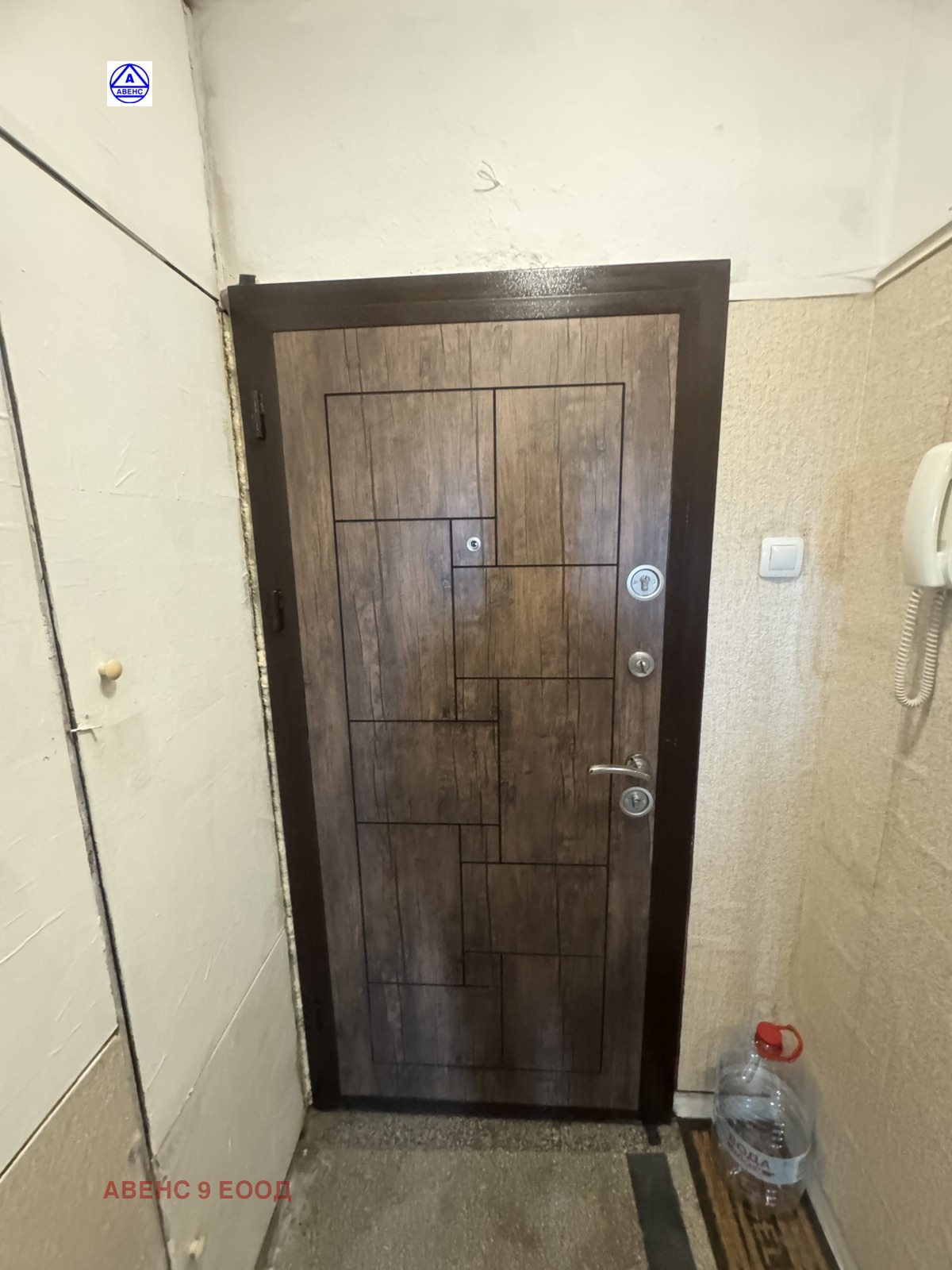 ���� ��� ���� 2-����� | Imot.bg � ����������� 14