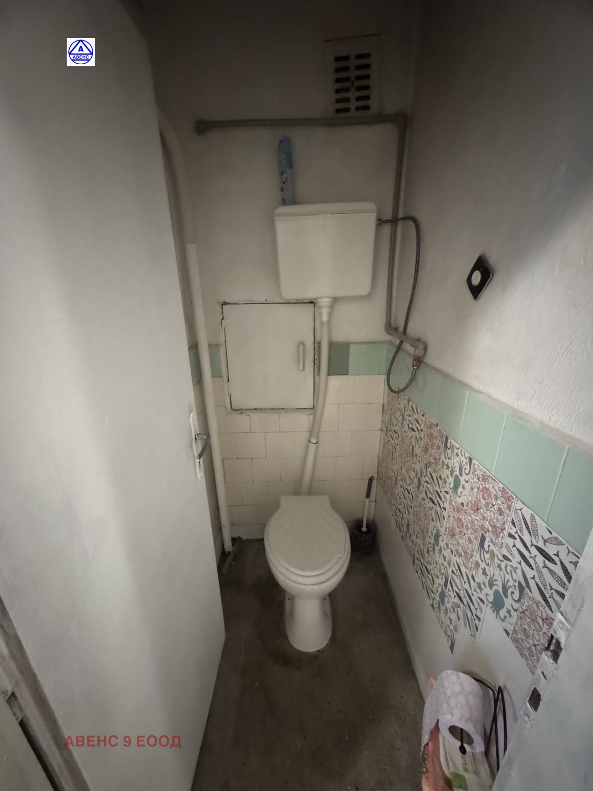 ���� ��� ���� 2-����� | Imot.bg � ����������� 12