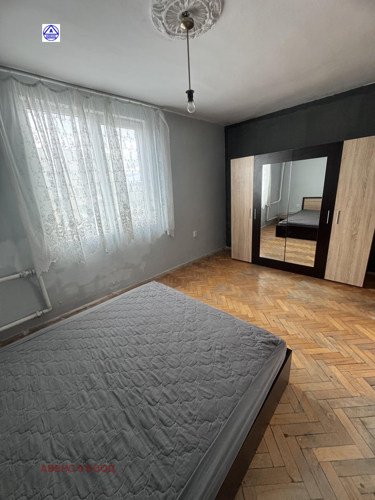 ���� ��� ���� 2-����� | Imot.bg � ����������� 1