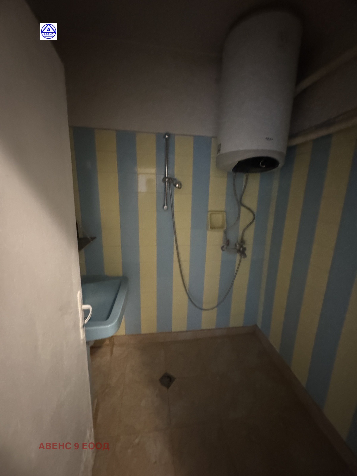 ���� ��� ���� 2-����� | Imot.bg � ����������� 11