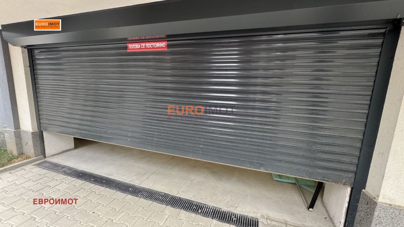 ���� ��� ���� 3-����� | Imot.bg � ����������� 16