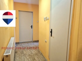 ���� ��� ���� 1-����� | Imot.bg � ����� ������ 5