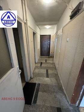 ���� ��� ���� 2-����� | Imot.bg � ����� ������ 13