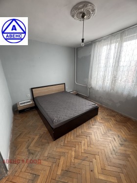 ���� ��� ���� 2-����� | Imot.bg � ����� ������ 2