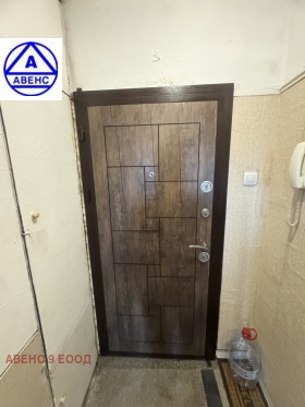 ���� ��� ���� 2-����� | Imot.bg � ����� ������ 14