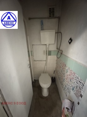 ���� ��� ���� 2-����� | Imot.bg � ����� ������ 12