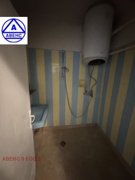 ���� ��� ���� 2-����� | Imot.bg � ����� ������ 11