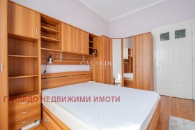 2 sypialnie Centar, Sofia 5