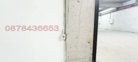     | Imot.bg    6