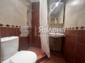 Под наем 2-СТАЕН, град София, Център • 600 € • 79614589 — Holmes.bg