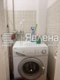 Под наем 2-СТАЕН, град София, Център • 600 € • 79614589 — Holmes.bg