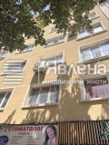 Под наем 2-СТАЕН, град София, Център • 600 € • 79614589 — Holmes.bg