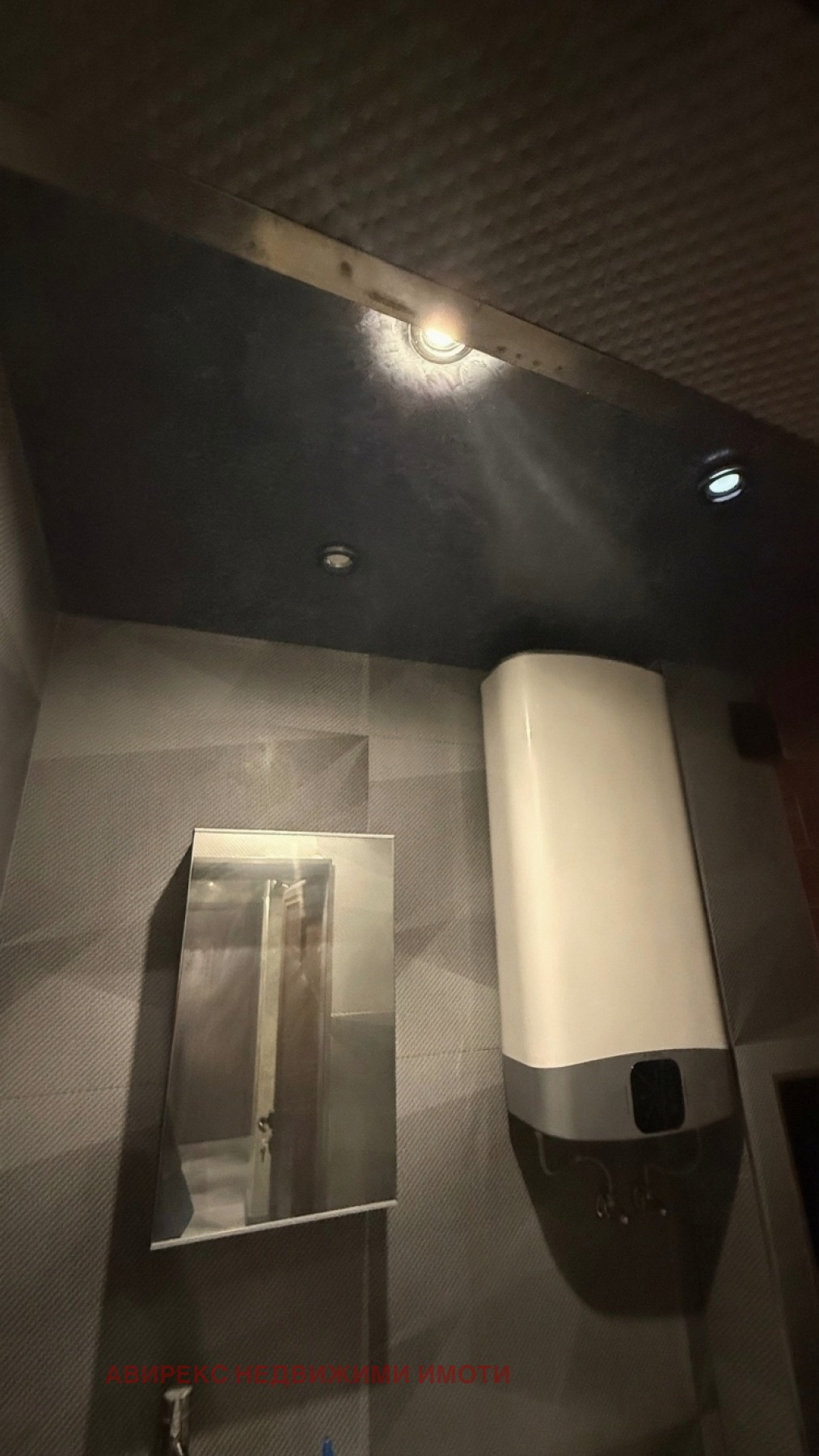 Дава под Наем 2-СТАЕН | Imot.bg — изображение 2