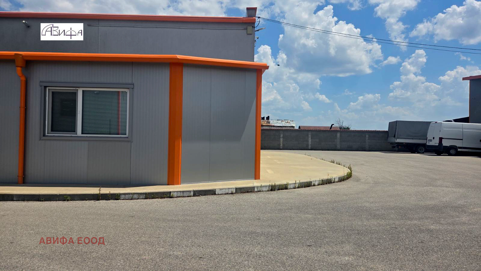 ���� ��� ���� ����� | Imot.bg � ����������� 2