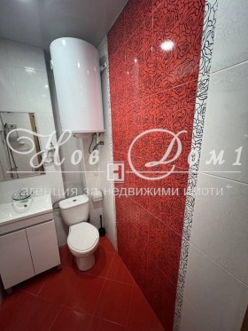 ���� ��� ���� 2-����� | Imot.bg � ����� ������ 11