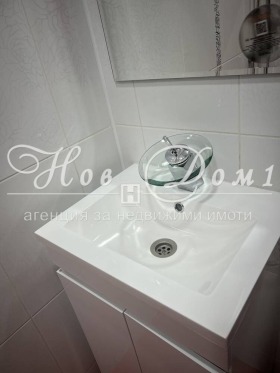 ���� ��� ���� 2-����� | Imot.bg � ����� ������ 13