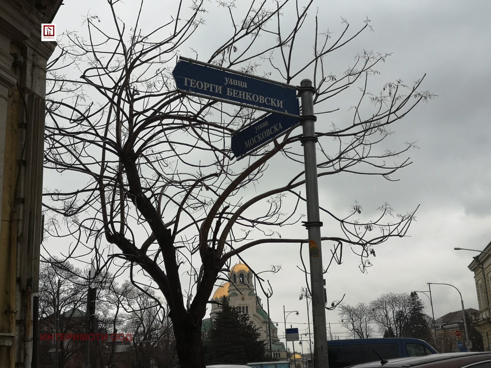 Дава под наем 2-СТАЕН, гр. София, Център
