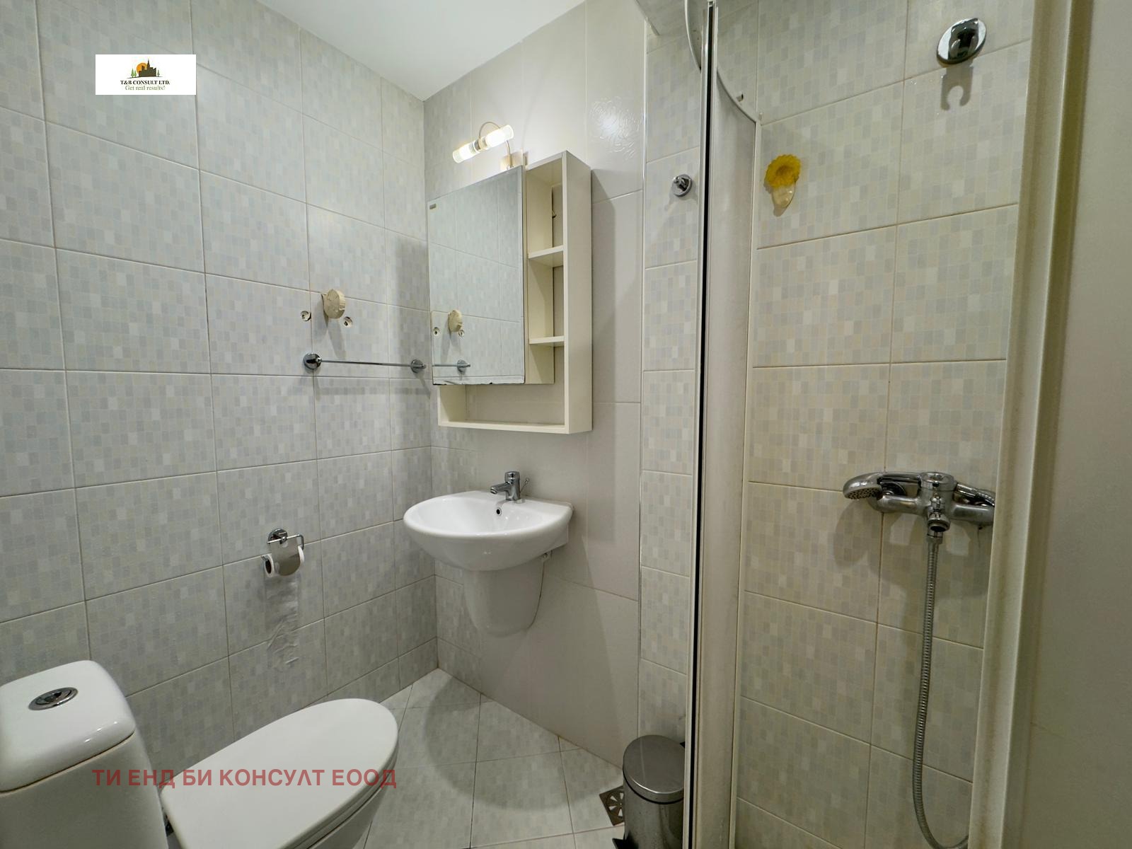 ���� ��� ���� 1-����� | Imot.bg � ����������� 6