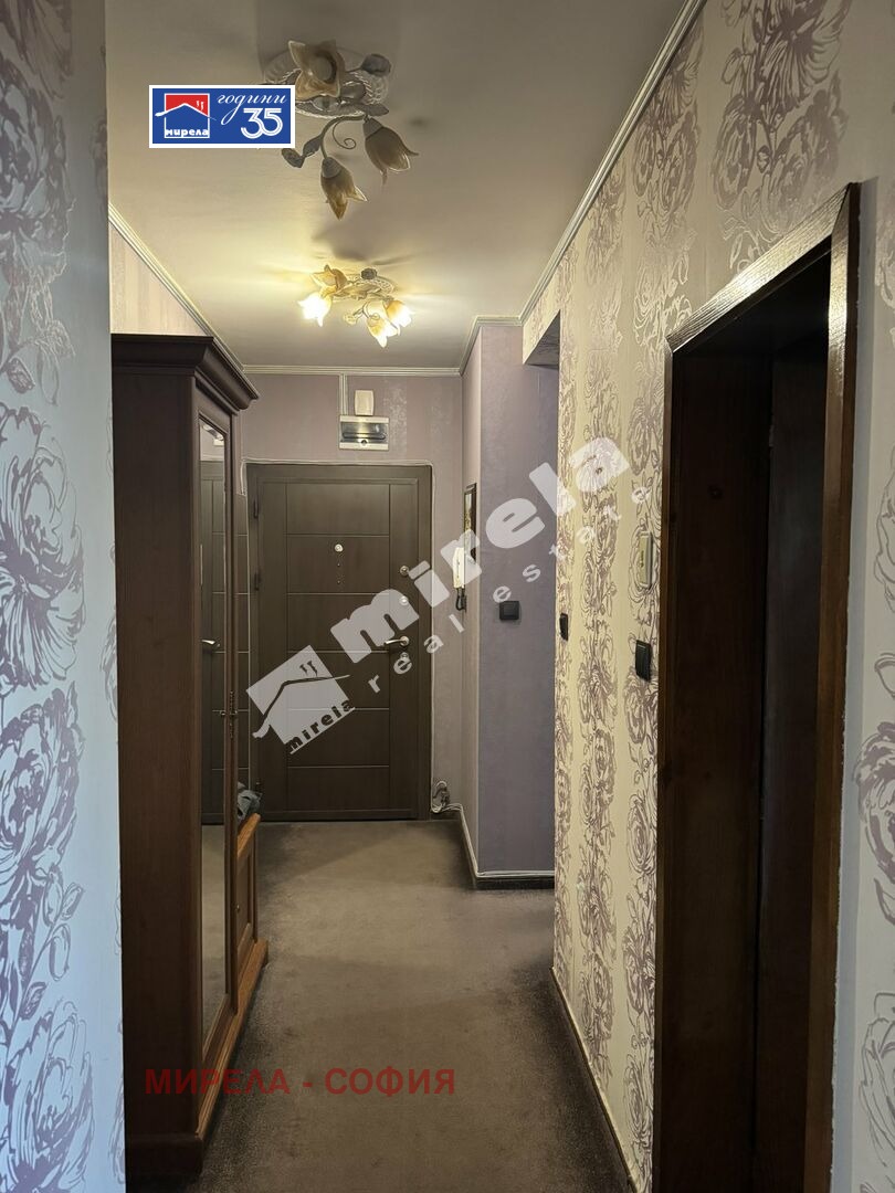 ���� ��� ���� 2-����� | Imot.bg � ����������� 7