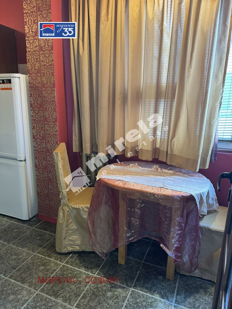 ���� ��� ���� 2-����� | Imot.bg � ����������� 6