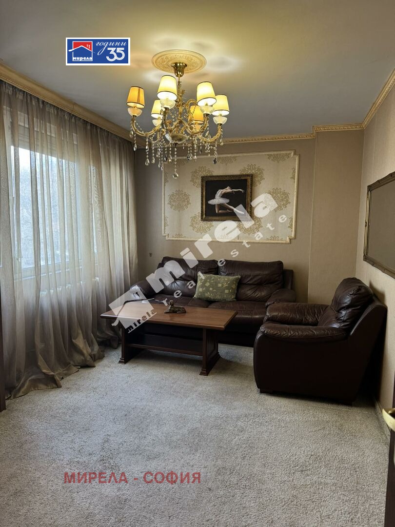 ���� ��� ���� 2-����� | Imot.bg � ����������� 1