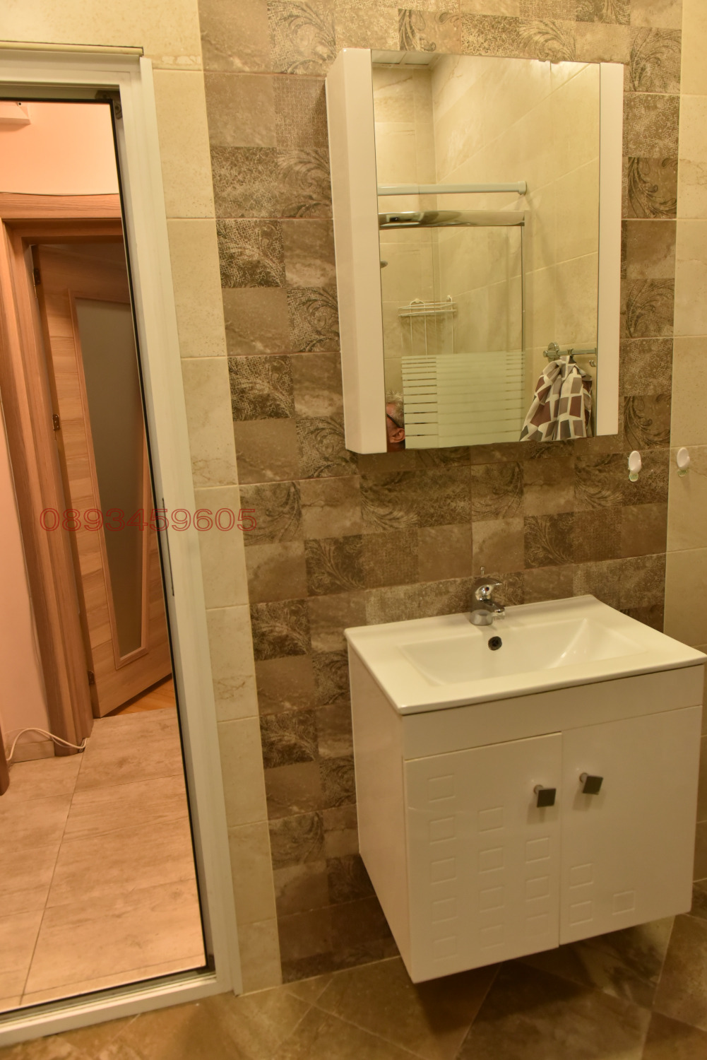 ���� ��� ���� 2-����� | Imot.bg � ����������� 11