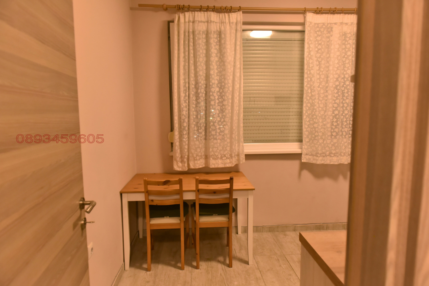 ���� ��� ���� 2-����� | Imot.bg � ����������� 8