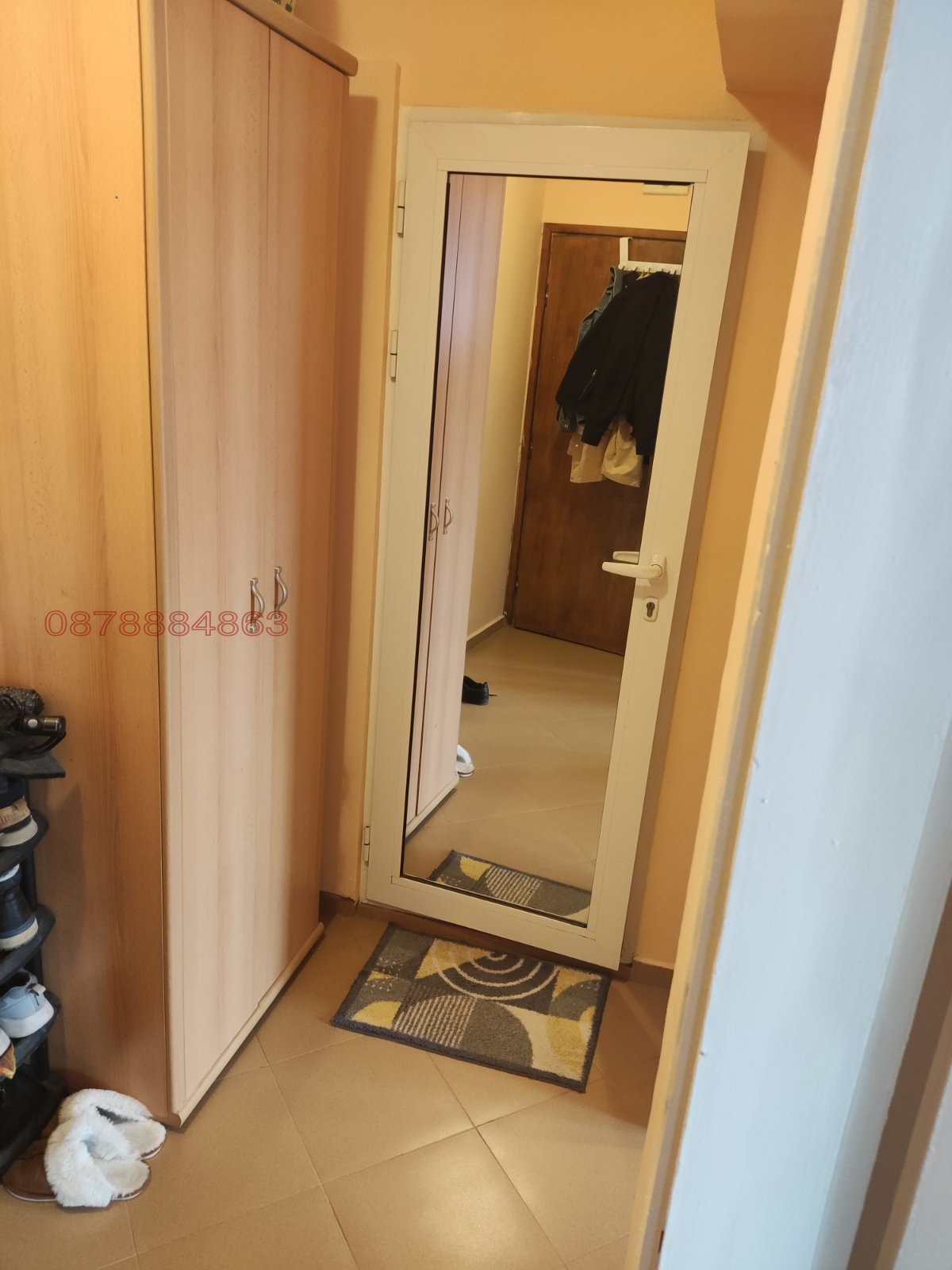 ���� ��� ���� 2-����� | Imot.bg � ����������� 5