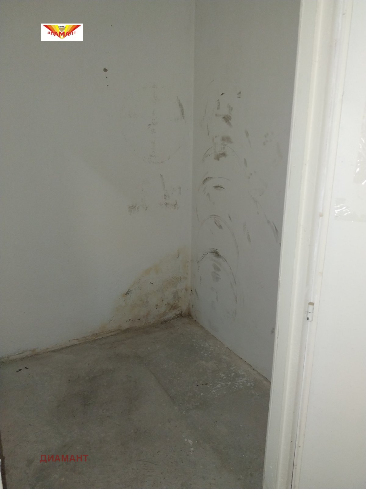 ���� ��� ���� ������� | Imot.bg � ����������� 5