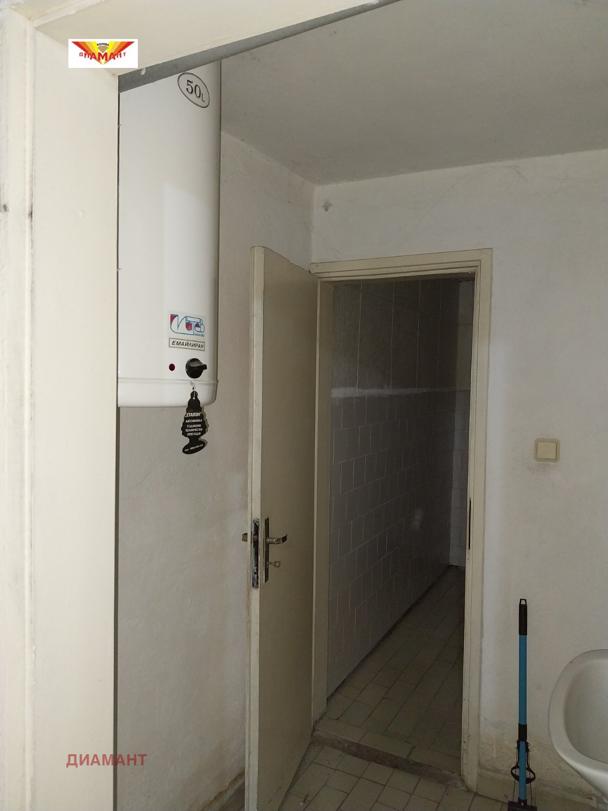 ���� ��� ���� ������� | Imot.bg � ����������� 11