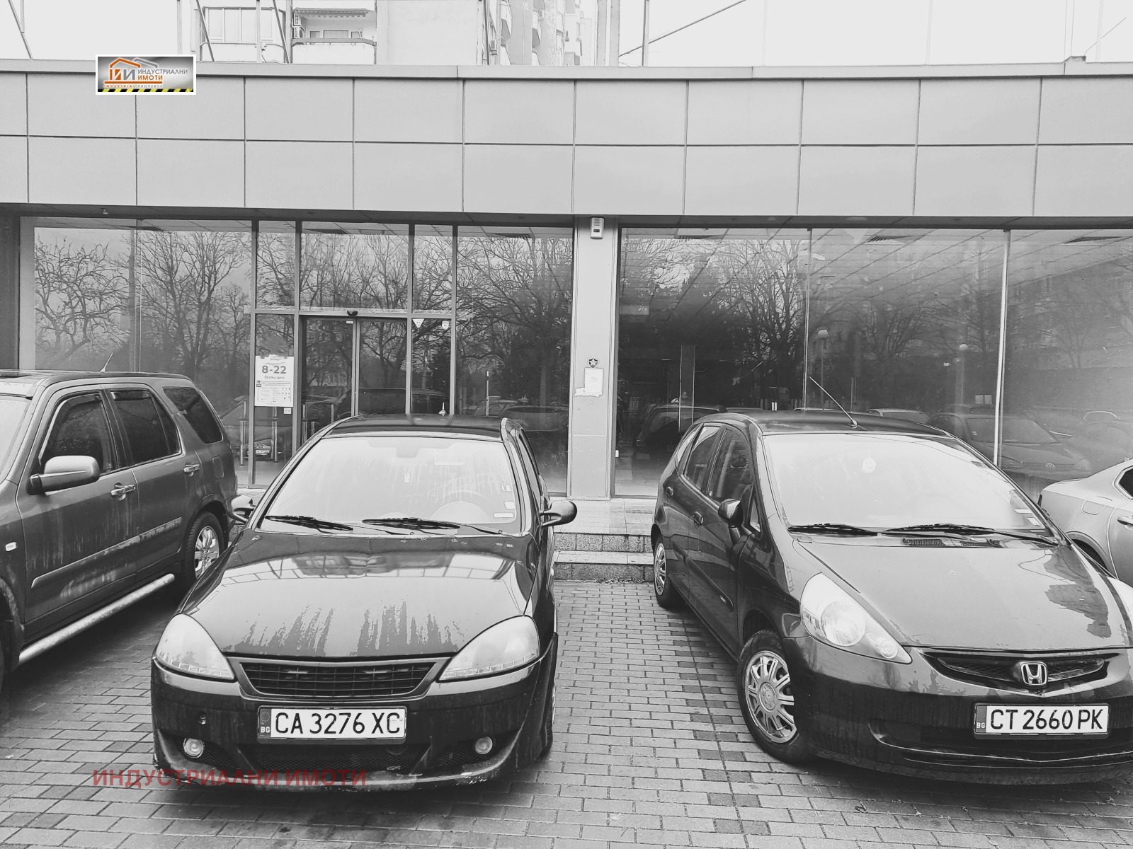 ���� ��� ���� ������� | Imot.bg � ����������� 1