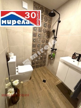   2- | Imot.bg    7