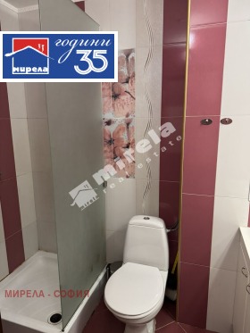 ���� ��� ���� 2-����� | Imot.bg � ����� ������ 8