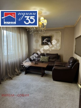 ����� ���� ��� ���� 2-�����,���� �����, �������